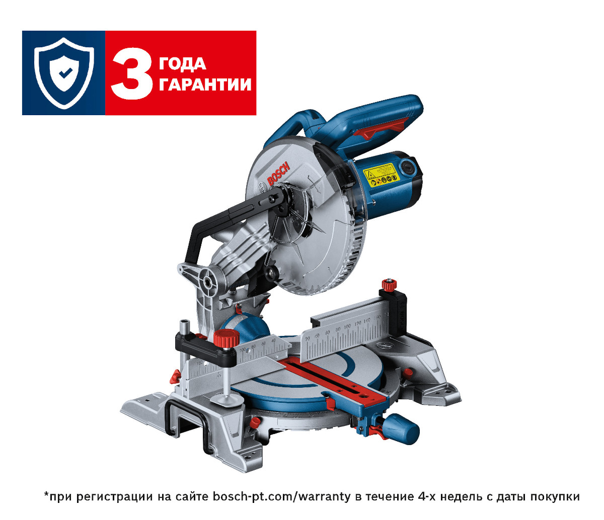 Торцовочная пила Bosch GCM 216 0601B33000