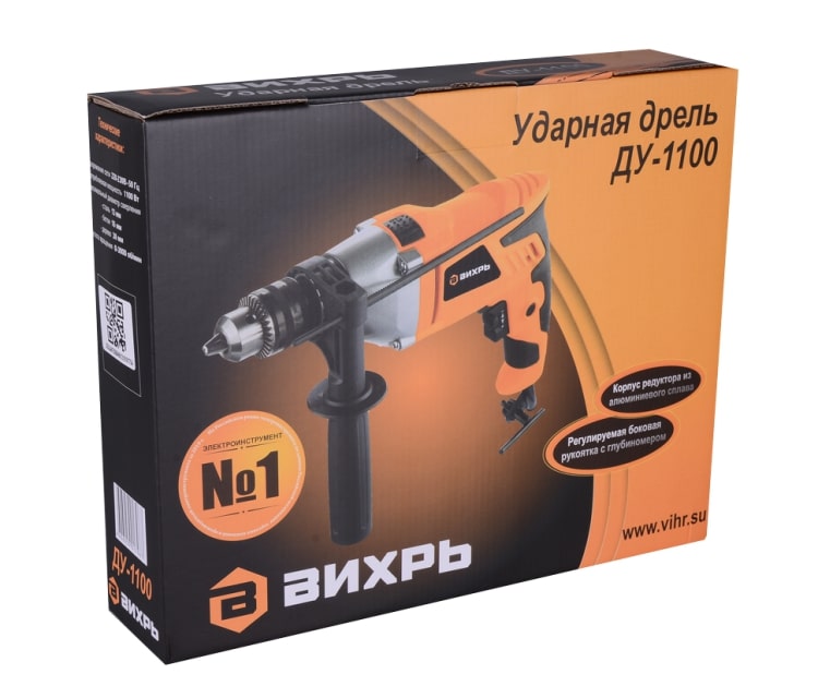 Коробка ВИХРЬ ДУ-1100