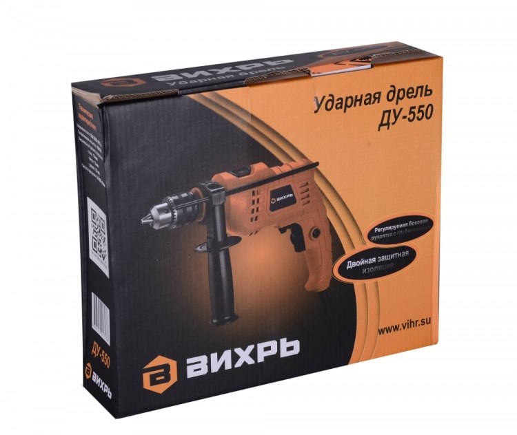 Коробка ВИХРЬ ДУ-550