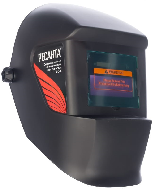 Маска сварочная Ресанта МС-4
