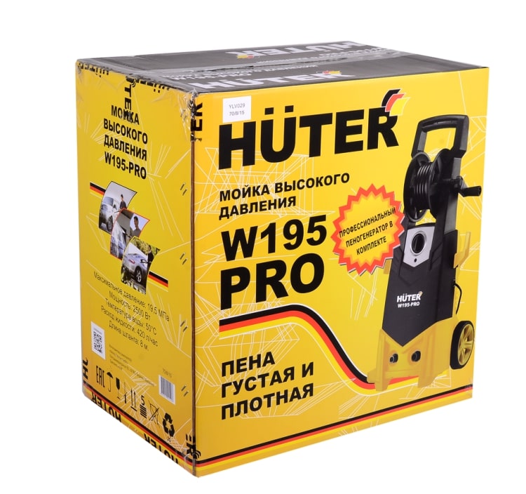 Коробка HUTER W195-PRO