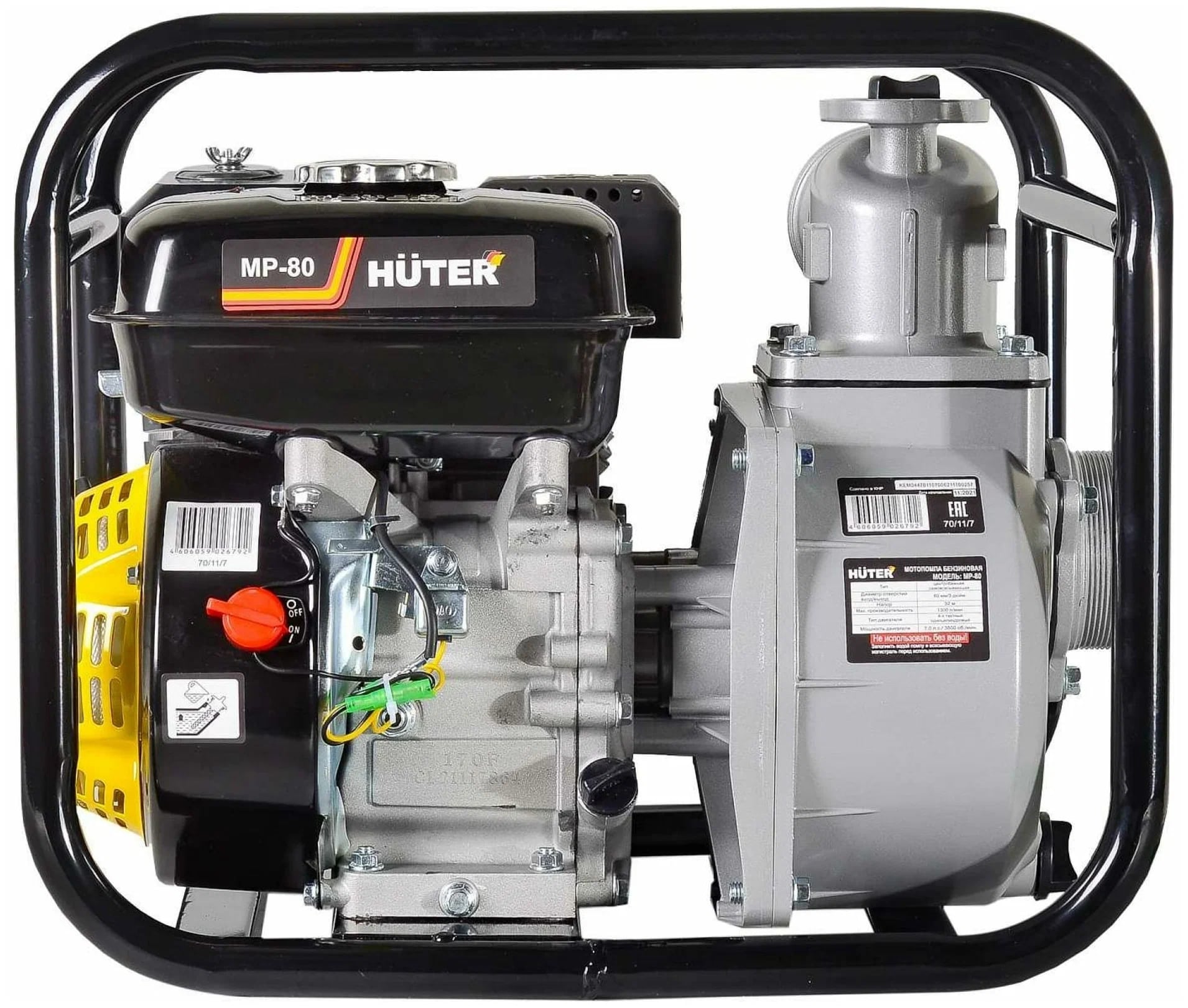 Мотопомпа HUTER MP-80
