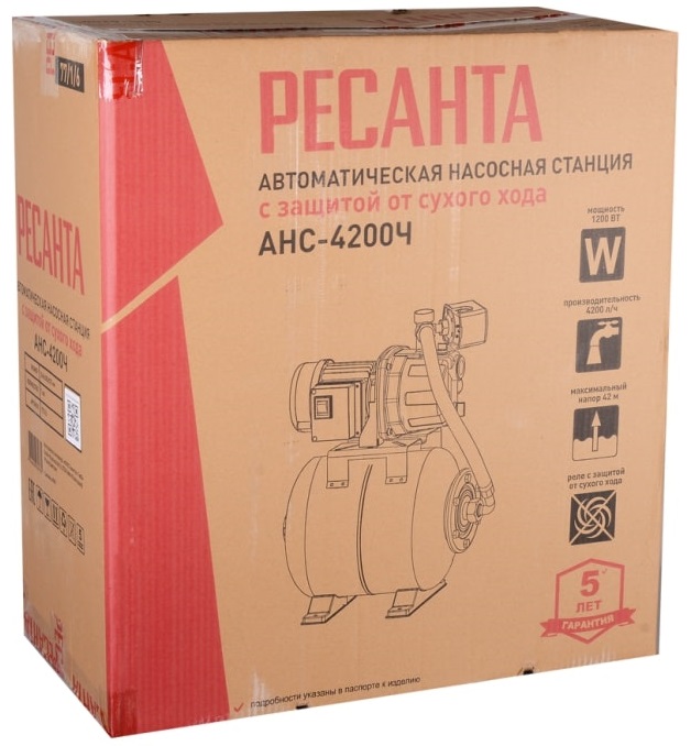 Коробка Ресанта АНС-4200Ч