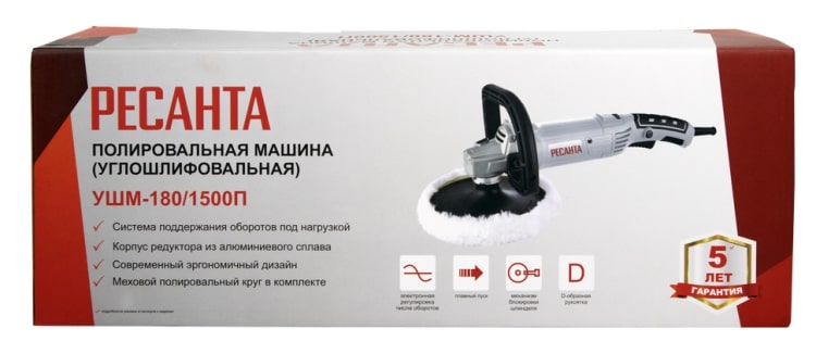 Коробка Ресанта УШМ-180/1500П