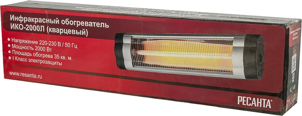 Коробка Ресанта ИКО-2000Л